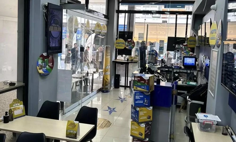 «Χαράς Ευαγγέλια» στη Λαμία: Tο κατάστημα ΟΠΑΠ όπου παίχθηκε το «χρυσό» δελτίο του 1 εκατ. ευρώ